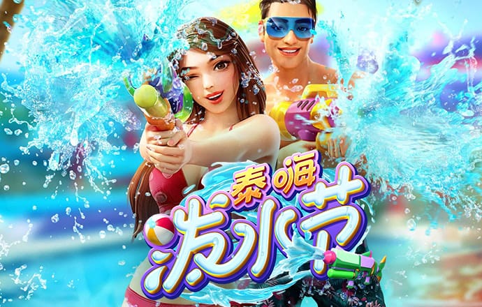 澳门新葡萄新京威尼斯游戏优势