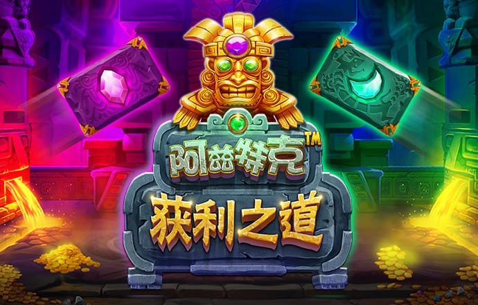 jdb电子app下载