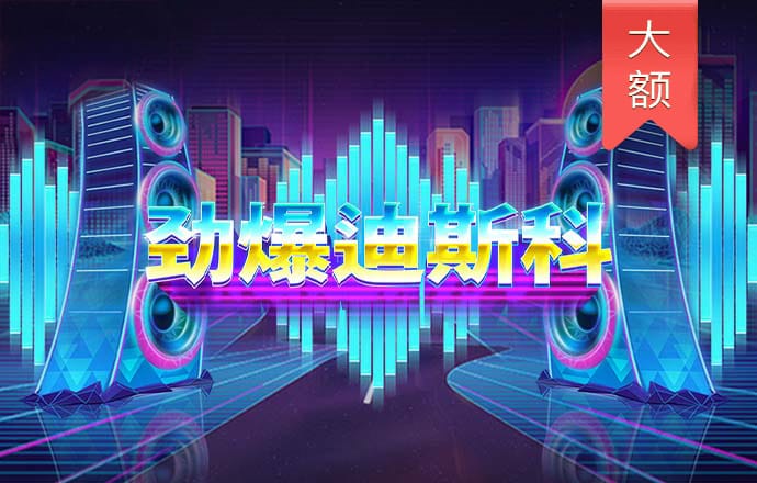 b体育下载