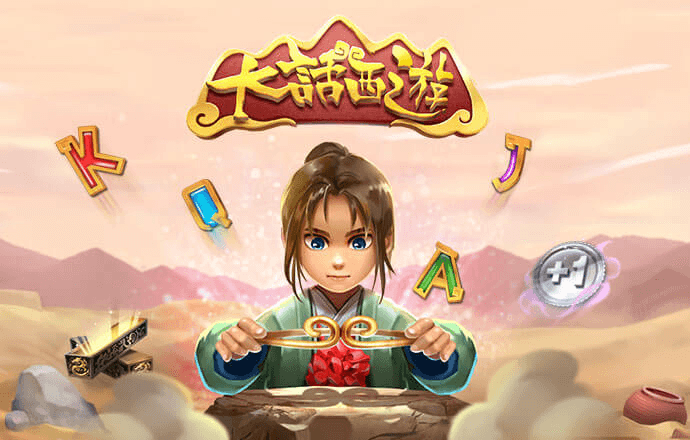 冠乐体育app